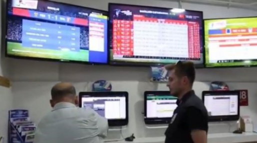 Yasa dışı bahis, kumar/oyun makineleri Denetimi