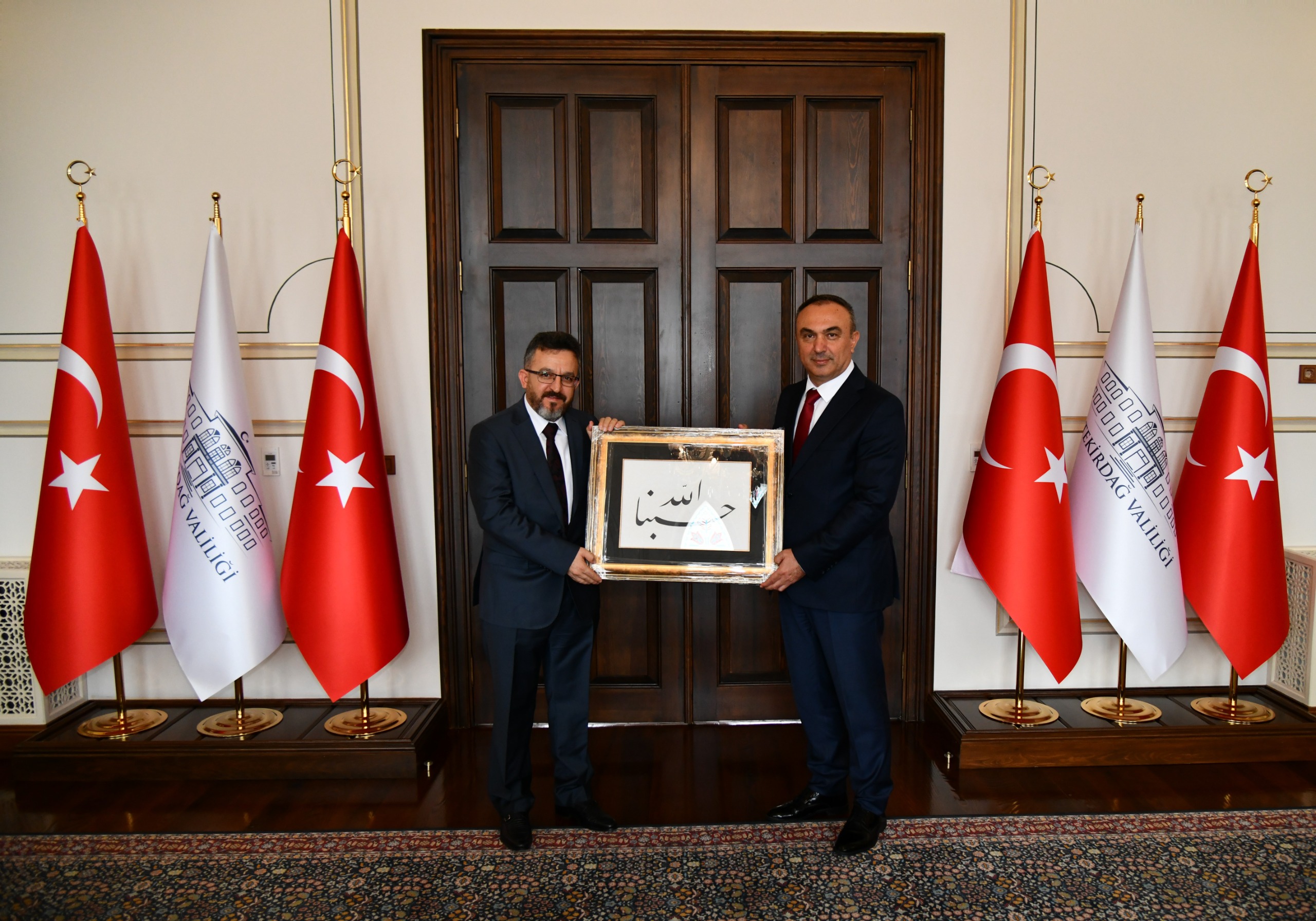 TREDAŞ Genel Müdüründen Vali Soytürk’e Ziyaret