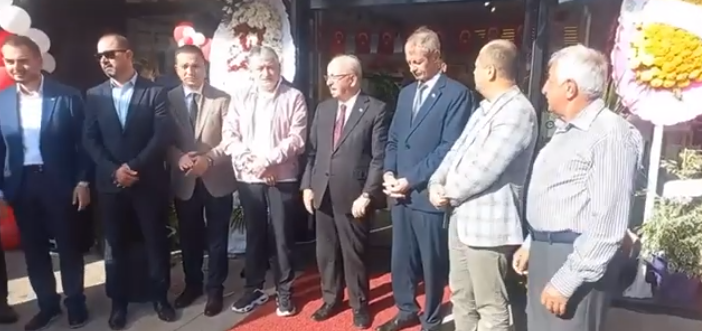 TRAKYA DAYANIKLI TÜKETİM MALLARI TİC. LTD. ŞTİ HÜRRİYET MAHALLESİ  | ARÇELİK MAĞAZASI