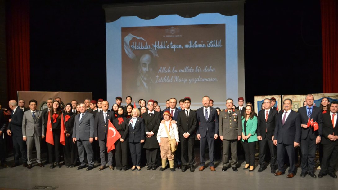 İstiklal Marşı’nın Kabulünün 103. Yıldönümü ve Mehmet Akif Ersoy’u Anma Programı Düzenlendi
