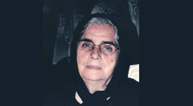 Ayşe Ergün Özacar vefat etti