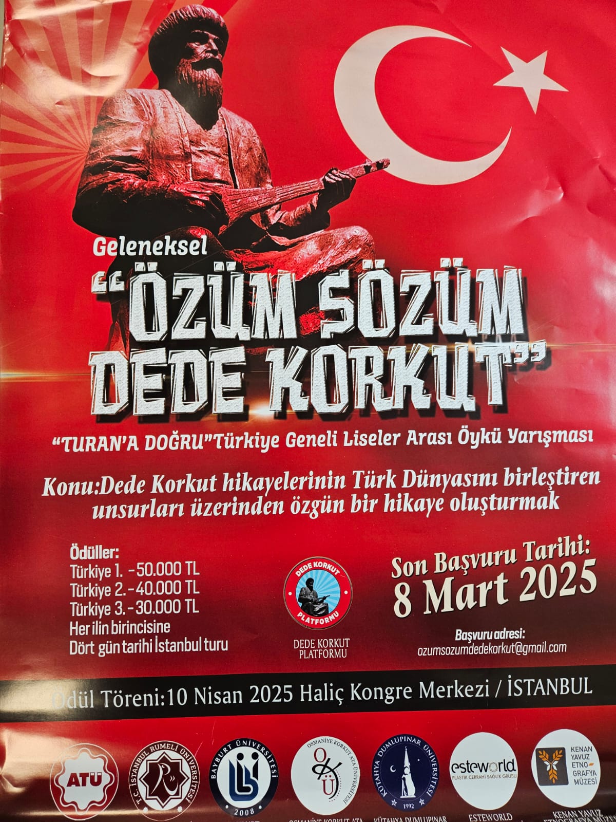 🇹🇷 Türkiye Kamu-Sen’in “Özüm Sözüm Turan’a Doğru Dede Korkut” Liseler Arası Öykü Yarışması Tanıtım Yazısı