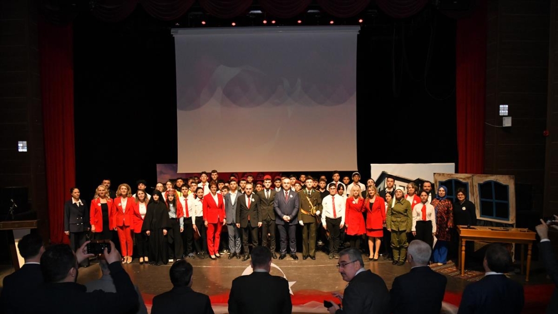 İstiklal Marşı’nın Kabulünün 104. Yıldönümü ve Mehmet Akif Ersoy’u Anma Programı Düzenlendi