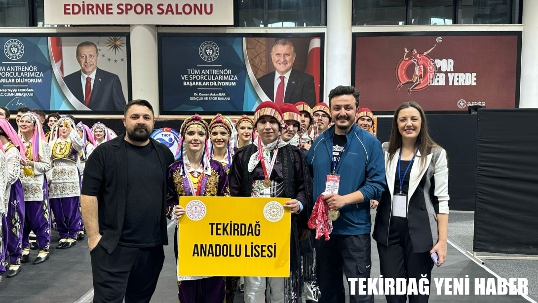 Tekirdağ Anadolu Lisesi 12 Nisan tarihinde Edirne’de düzenlenen Okul Sporları Halk Oyunları Gençler Grup Şampiyonasında bölge birincisi olmuştur. Çok yüksek bir puan alarak Türkiye Şampiyonası’nda yarışmaya hak kazanmıştır.